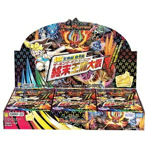 楽天市場】デュエル・マスターズ tcg dmrp－13 十王篇 拡張