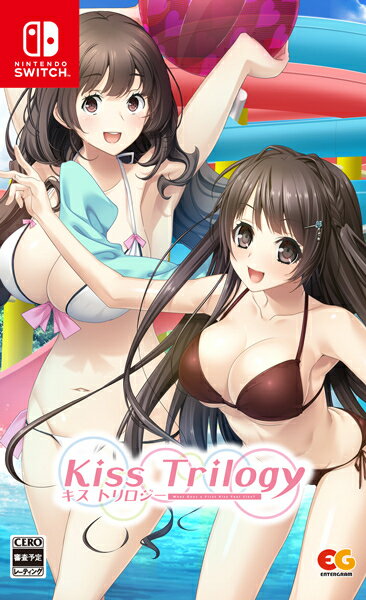 Rakuten - [メール便OK]【新品】【NS】キストリロジー[お取寄せ品]