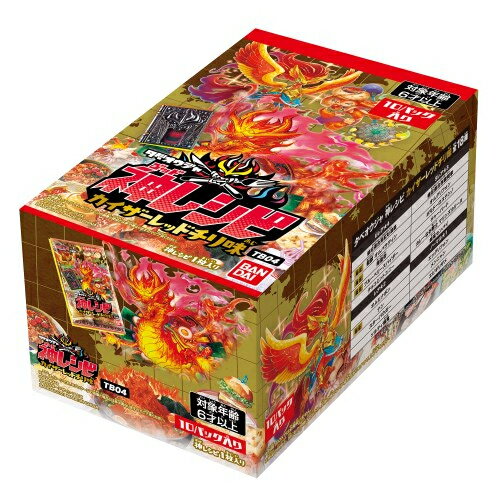 【新品】【NSHD】タベオウジャ 神レシピ カイザーレッドチリ味 TB04 （10個入BOX）[お取寄せ品]