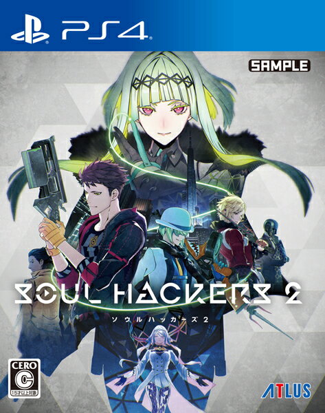 [メール便OK]【新品】【PS4】ソウルハッカーズ2[お取寄せ品]