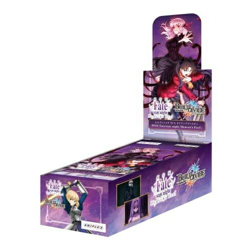 【新品】【トレカBOX】ビルディバイドTCG タイアップブースター 劇場版「Fate/stay night [Heaven’s Feel]」[お取寄せ品]