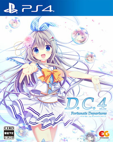 【新品】D.C.4 Fortunate Departures 〜ダ・カーポ4〜 フォーチュネイトデパーチャーズ通常版［PS4版］ 対応機種：プレイステーション4(PS4) ジャンル：アドベンチャー メーカー：エンターグラム 発売日：2022/10/27 JAN：4935066605264 型番：PLJM-16997 ※対応機種を必ずご確認の上、お買い求めください。なお、商品説明文の内容は発売時の情報です。数量限定の特典（予約特典や初回特典など）は、商品名に明記されていない場合は基本的に付かないものとお考えください。新品・未開封品です。メール便での発送が可能です。【発送予定の目安】ご注文から発送までに[1営業日※在庫品]お時間がかかります。※銀行振込・コンビニ決済の場合はご入金確認後の発送となります。★メール便発送をご希望の方は必ずこちらをお読みください。★