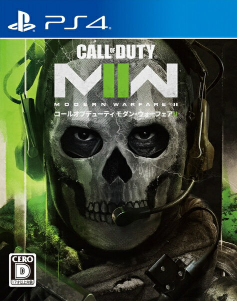 メール便OK 【新品】【PS4】Call of Duty:Modern Warfare II（コール オブ デューティ モダン ウォーフェア II）［PS4版］ 在庫品