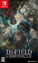 [メール便OK]【新品】【NS】The DioField Chronicle［Switch版］[お取寄せ品]