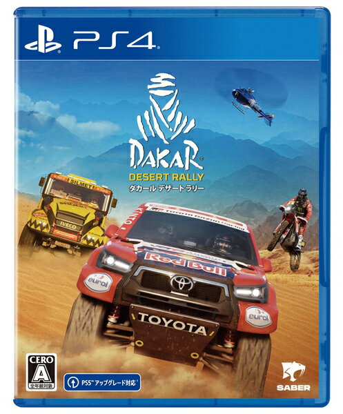 [メール便OK]【新品】【PS4】ダカール・デザート・ラリー［PS4版］[お取寄せ品]