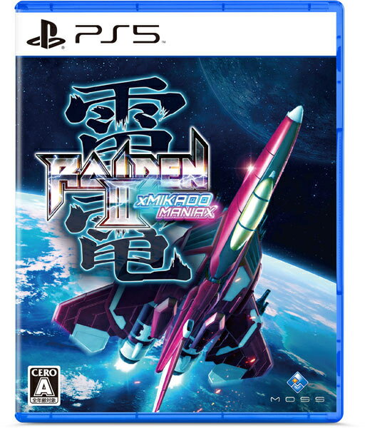 【新品】雷電3×MIKADO MANIAX 通常版［PS5版］ 対応機種：プレイステーション5(PS5) ジャンル：シューティングゲーム メーカー：モス 発売日：2023/02/23 JAN：4562252050449 型番：ELJM-30120 ※対応機種を必ずご確認の上、お買い求めください。なお、商品説明文の内容は発売時の情報です。数量限定の特典（予約特典や初回特典など）は、商品名に明記されていない場合は基本的に付かないものとお考えください。新品・未開封品です。メール便での発送が可能です。【発送予定の目安】ご注文から発送までに[1営業日※在庫品]お時間がかかります。※銀行振込・コンビニ決済の場合はご入金確認後の発送となります。★メール便発送をご希望の方は必ずこちらをお読みください。★