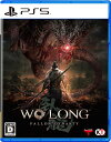 メール便OK 【新品】【PS5】Wo Long：Fallen Dynasty［PS5版］ 在庫品