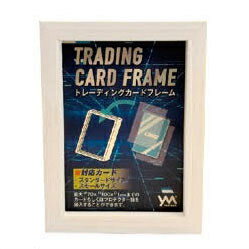 楽天市場】額縁（トレーディングカード・テレカ｜コレクション