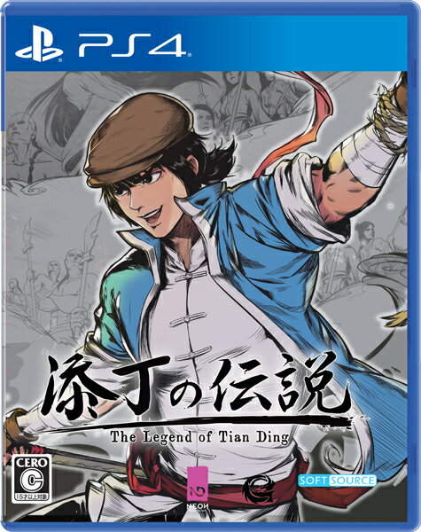 [メール便OK]【新品】【PS4】THE LEGEND OF TIANDING ［PS4版］[在庫品]