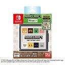 【新品】【NSHD】Nintendo Switch 専用カードケース カードポケット24マインクラフト アイコンライン 在庫品