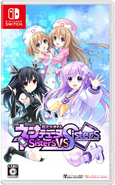 メール便OK 【新品】【NS】超次元ゲイム ネプテューヌ Sisters vs Sisters シスターズ スペシャルエディション お取寄せ品