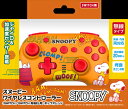 【新品】【NSHD】スヌーピー ワイヤレスコントローラー(SWITCH／SWITCH 有機EL用) ポップオレンジ[在庫品]