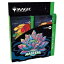【即納可能】【新品】【トレカBOX】MTG マジック:ザ・ギャザリング 統率者マスターズ コレクター・ブースター 日本語版(4パック入り)★数量限定特価★※ご注意あり 16,570円