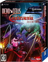 【新品】【PS4】Dead Cells: Return to Castlevania Collector 039 s Edition［PS4版］ お取寄せ品