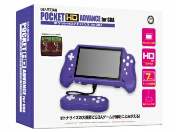 【新品】【GBAHD】【GBA 用 互換機 】 ポケット HD アドバンス for GBA[お取寄せ品]