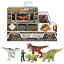 【即納可能】【新品】マテル ジュラシックワールド(JURASSIC WORLD) 新たなる支配者 ミニフィギュア マルチパック(限定版カルノタウルス付き) 700円