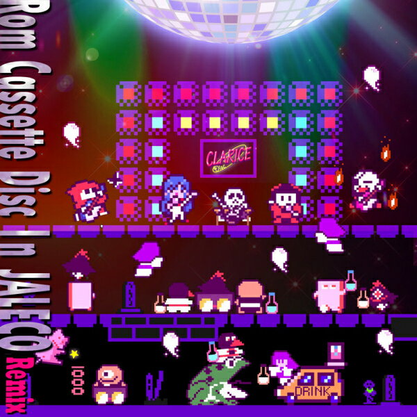 [メール便OK]【新品】【CD】Rom Cassette Disc In JALECO Remix[在庫品]