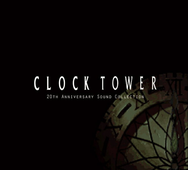 楽天浅草マッハ！！[メール便OK]【新品】【CD】CLOCK TOWER 20th Anniversary Sound Collection（通常版）[お取寄せ品]