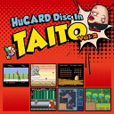 楽天浅草マッハ！！[メール便OK]【新品】【CD】HuCARD Disc In TAITO Vol.2[お取寄せ品]