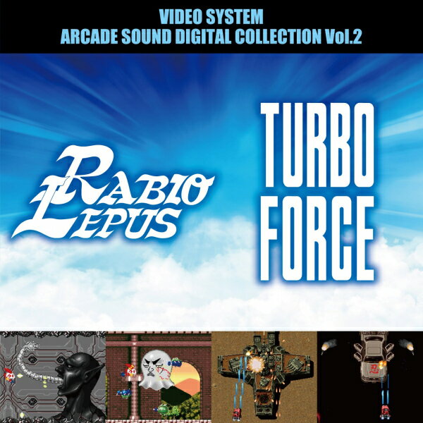 楽天浅草マッハ！！[メール便OK]【新品】【CD】VIDEO SYSTEM ARCADE SOUND DIGITAL COLLECTION Vol.2[お取寄せ品]