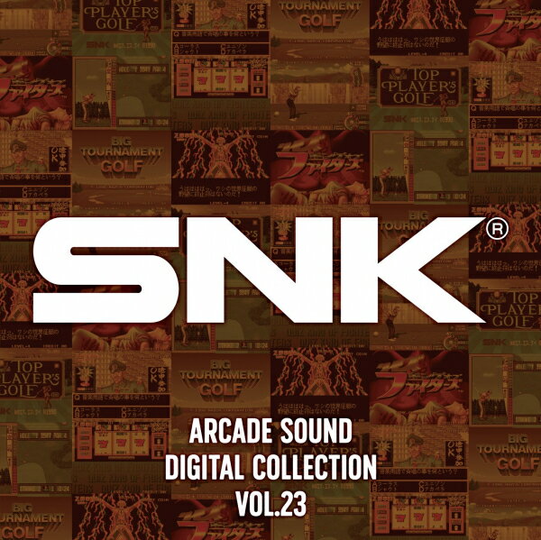 【新品】SNK ARCADE SOUND DIGITAL COLLECTION Vol.23 対応機種：ゲームミュージック(CD) ジャンル： メーカー：クラリスディスク 発売日：2021/02/24 JAN：4571442041440 型番：CLRC-10044 ※対応機種を必ずご確認の上、お買い求めください。なお、商品説明文の内容は発売時の情報です。数量限定の特典（予約特典や初回特典など）は、商品名に明記されていない場合は基本的に付かないものとお考えください。新品・未開封品です。メール便での発送が可能です。【発送予定の目安】ご注文から発送までに、お取り寄せのため[3〜6営業日前後]お時間がかかります。※銀行振込・コンビニ決済の場合はご入金確認後の発送となります。※本商品は【お取り寄せ】となります。取引先の在庫状況によっては、発送予定の目安よりもお時間がかかる場合がございます。また、お取り寄せの性質上、取引先の在庫切れならびに仕入れ価格の急激な高騰等の理由により、勝手ながらご注文をキャンセルとさせて頂く場合も希にですがございます。誠に申し訳ございませんが、何卒ご了承願います。★メール便発送をご希望の方は必ずこちらをお読みください。★