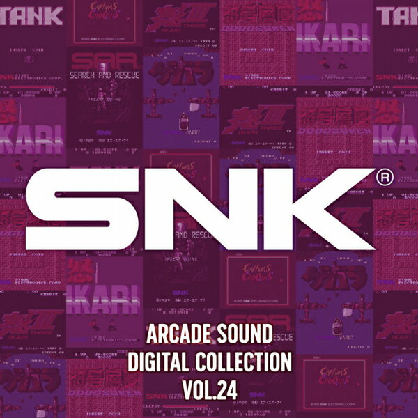 楽天浅草マッハ！！[メール便OK]【新品】【CD】SNK ARCADE SOUND DIGITAL COLLECTION Vol.24[お取寄せ品]