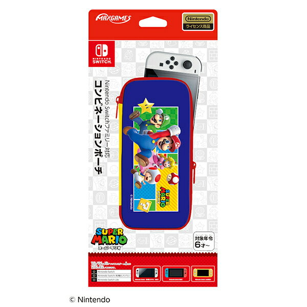 【新品】【NSHD】Nintendo Switchファミリー対応コンビネーションポーチ スーパーマリオ エンジョイver．[お取寄せ品]