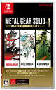 メール便OK 【新品】【NS】METAL GEAR SOLID： MASTER COLLECTION Vol．1［Switch版］ 在庫品