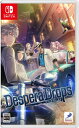 [メール便OK]【新品】【NS】DesperaDrops／デスペラドロップス[在庫品]