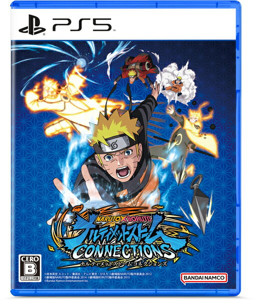 [メール便OK]【新品】【PS5】NARUTO X BORUTO ナルティメットストームコネクションズ ［PS5版］[お取寄せ品]