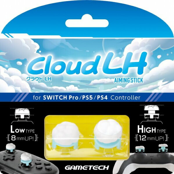 【新品】【ETC_G】ETC用エイミングスティック　Cloud LH[お取寄せ品]