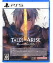 [[OK]yVizyPS5zTales of ARISE Beyond the Dawn Edition mPS5Łn[݌ɕi]