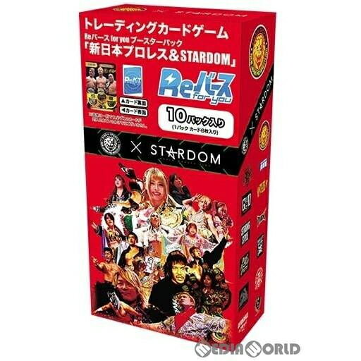 【新品】【トレカBOX】Reバース for you ブースター「新日本プロレス＆STARDOM」[在庫品]