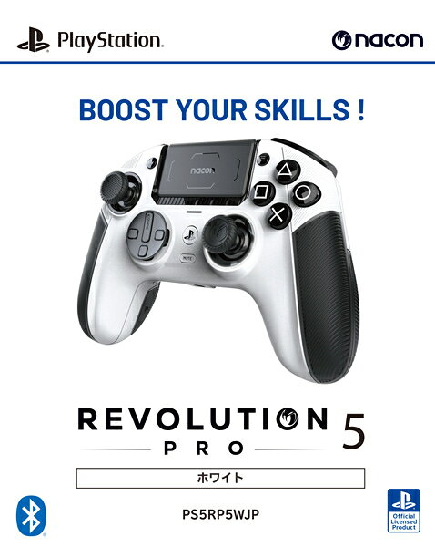楽天市場】nacon revolution pro controller 2の通販