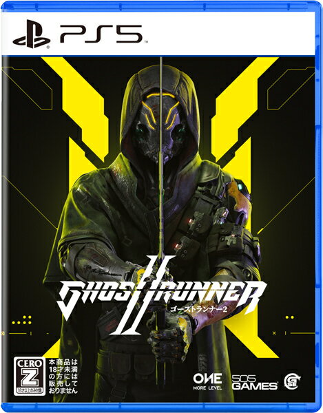 メール便OK 【新品】【PS5】Ghostrunner 2（ゴーストランナー2） 在庫品