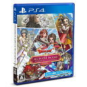 メール便OK 【新品】【PS4】ドラゴンクエストX オンライン オールインワンパッケージ version 1-7 PS4版 在庫品