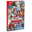 メール便OK 【新品】【NS】ドラゴンクエストX オンライン オールインワンパッケージ version 1-7 Switch版 在庫品