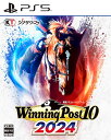 [メール便OK]【新品】【PS5】Winning Post 10 2024［PS5版］[在庫品]