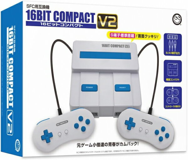 【新品】【SFC用互換機】16ビットコンパクトV2 対応機種：スーパーファミコンハード(SFCHD) ジャンル：本体 メーカー：コロンバスサークル 発売日：2024/02/29 JAN：4582286324651 型番：CC-16CV2-GR ※対応機種を必ずご確認の上、お買い求めください。なお、商品説明文の内容は発売時の情報です。数量限定の特典（予約特典や初回特典など）は、商品名に明記されていない場合は基本的に付かないものとお考えください。新品・未開封品です。本商品はメール便での発送を承ることができません。【発送予定の目安】ご注文から発送までに[1営業日※在庫品]お時間がかかります。※銀行振込・コンビニ決済の場合はご入金確認後の発送となります。