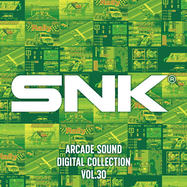Rakuten - [メール便OK]【新品】【CD】SNK ARCADE SOUND DIGITAL COLLECTION Vol.30[在庫品]