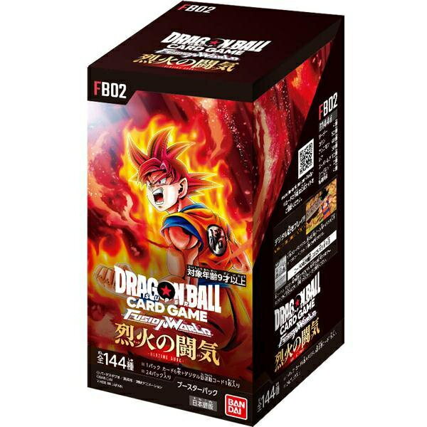 楽天市場】ドラゴンボール(トレーディングカード・テレカ 楽天市場】ドラゴンボール(トレーディングカード・テレカ
