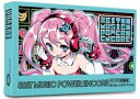 【05/31発売★予約】【新品】【FC】【FC/FC互換機用】 8BIT MUSIC POWER ENCORE 予約品