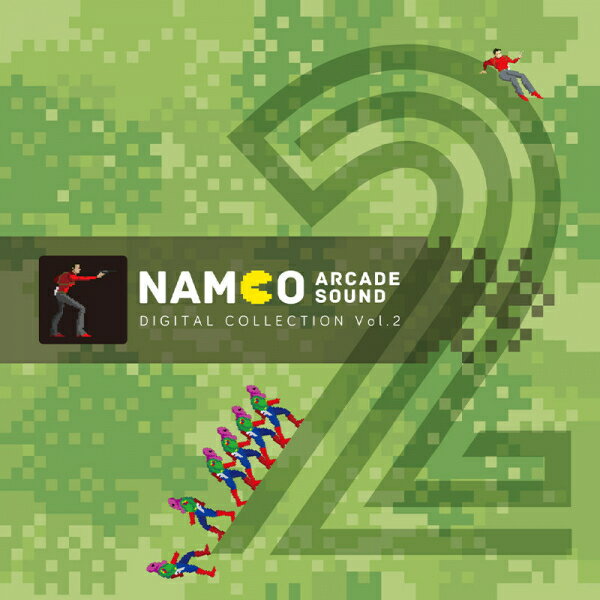 楽天浅草マッハ！！在庫あり[メール便OK]【新品】【CD】NAMCO ARCADE SOUND DIGITALCOLLECTION Vol.2