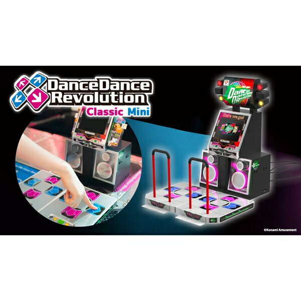 【09/27発売日お届け☆予約】【新品】Dance Dance Revolution Classic Mini／ダンスダンスレボリューションクラシックミニ