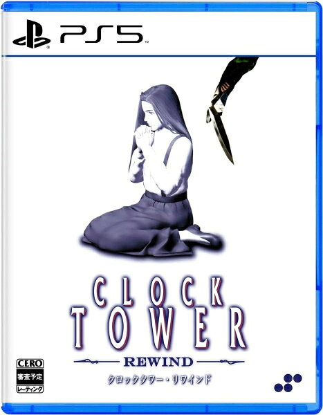 [メール便OK]【新品】【PS5】クロックタワー・リワインド［PS5版］[在庫品]