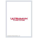 ウルトラマン カードゲーム オフィシャルカードスリーブ(white)