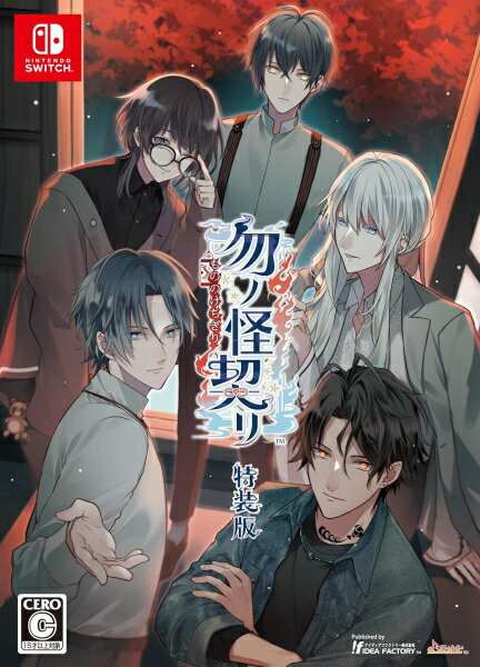 �܃m���_�� [������] [Nintendo Switch]