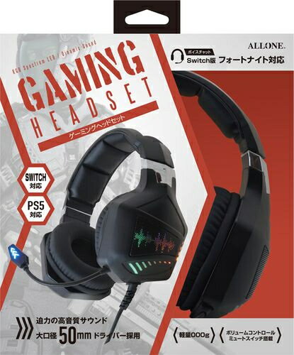 【新品】【ETC_G】LED内蔵ゲーミングヘッドセット エントリーモデル[在庫品]