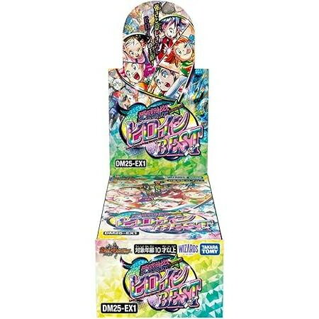 �ڿ��ʡۡڥȥ쥫BOX��(DM25-EX1)DM TCG �����պ� �ҥ�����BEST[�������]