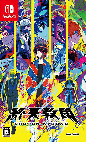 �I�V���c [Nintendo Switch]